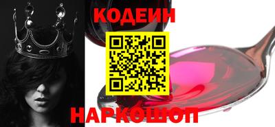 гашик Краснознаменск