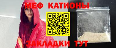 гашик Краснознаменск