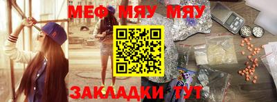 гашик Краснознаменск