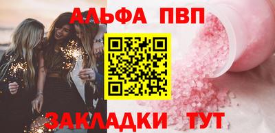 гашик Краснознаменск