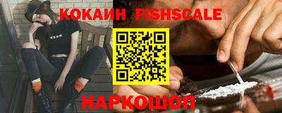 jwh Краснодар