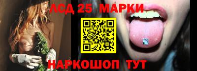 меф VHQ Краснокаменск