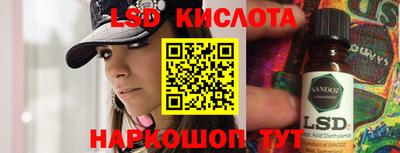 меф VHQ Краснокаменск