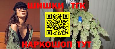 меф VHQ Краснокаменск