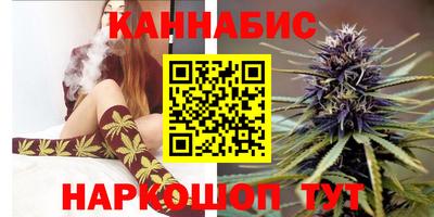 меф VHQ Краснокаменск