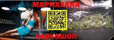 гашик Краснознаменск