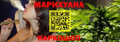 меф VHQ Краснокаменск