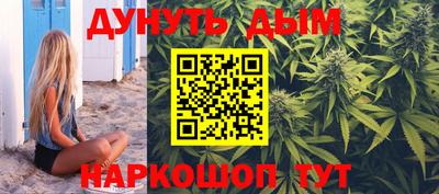 jwh Краснодар