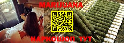 jwh Краснодар