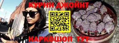 меф VHQ Краснокаменск