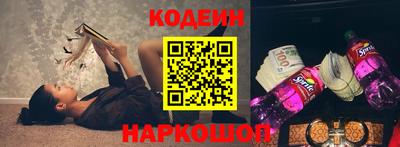 jwh Краснодар