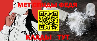 гашик Краснознаменск