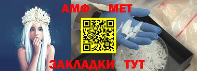 jwh Краснодар
