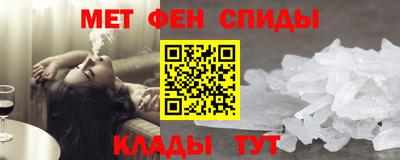 jwh Краснодар