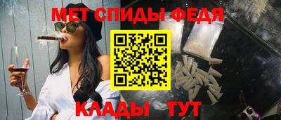jwh Краснодар