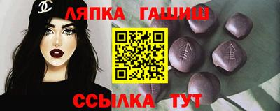 jwh Краснодар