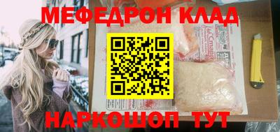 гашик Краснознаменск