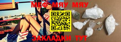 jwh Краснодар
