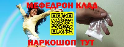 jwh Краснодар