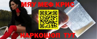 jwh Краснодар